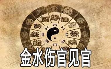 男人霉运特征与好运前兆，掌握运势起伏之道