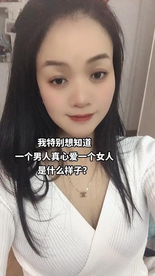 十大表现男人深爱女人的真挚瞬间