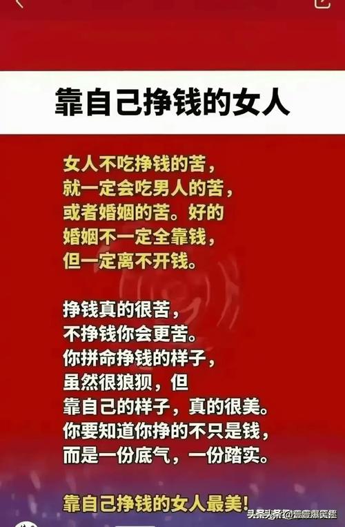 婚外情警示：男人心动的5大迹象
