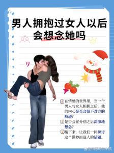 用细腻之笔描绘思念，艺术表达情感的修养