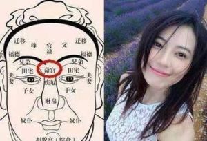 面相福气满满与命运多舛的女人特征