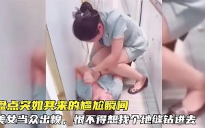 笑翻生活：那些糗事中的成长瞬间
