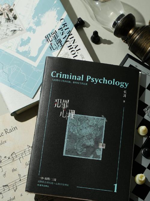 黑色心理象征色彩中的心灵密码