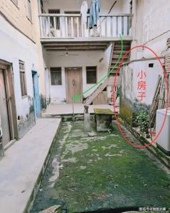 空置房屋风水影响：居住者运势秘密