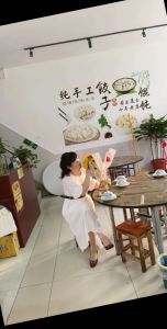 享清福女人：面相性格与星座秘密