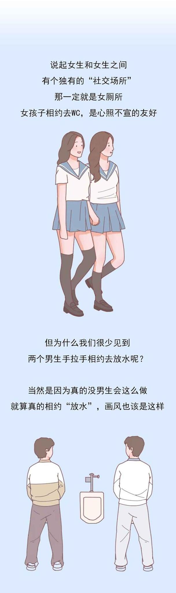 害羞奥秘：成长中的尴尬瞬间与感悟