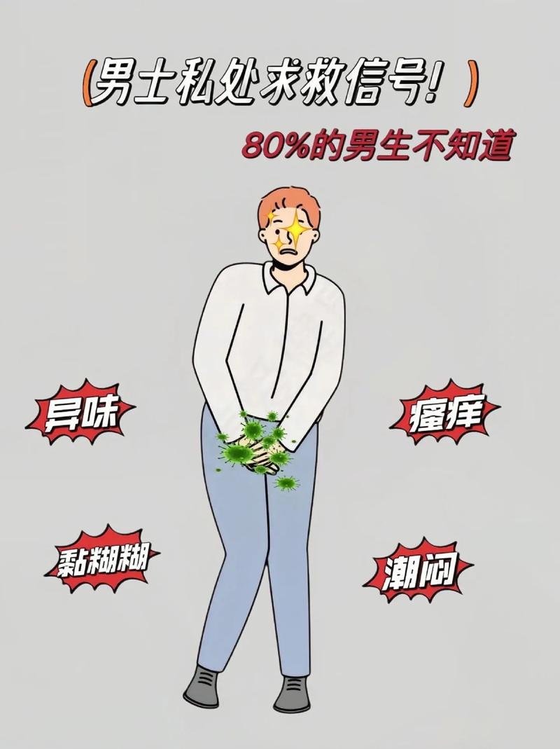 成熟男人为何在心爱女人面前害羞？