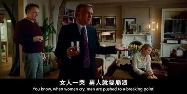 女性哭泣的魔力：揭开情感表达的深层秘密
