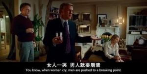 女性哭泣的魔力：揭开情感表达的深层秘密
