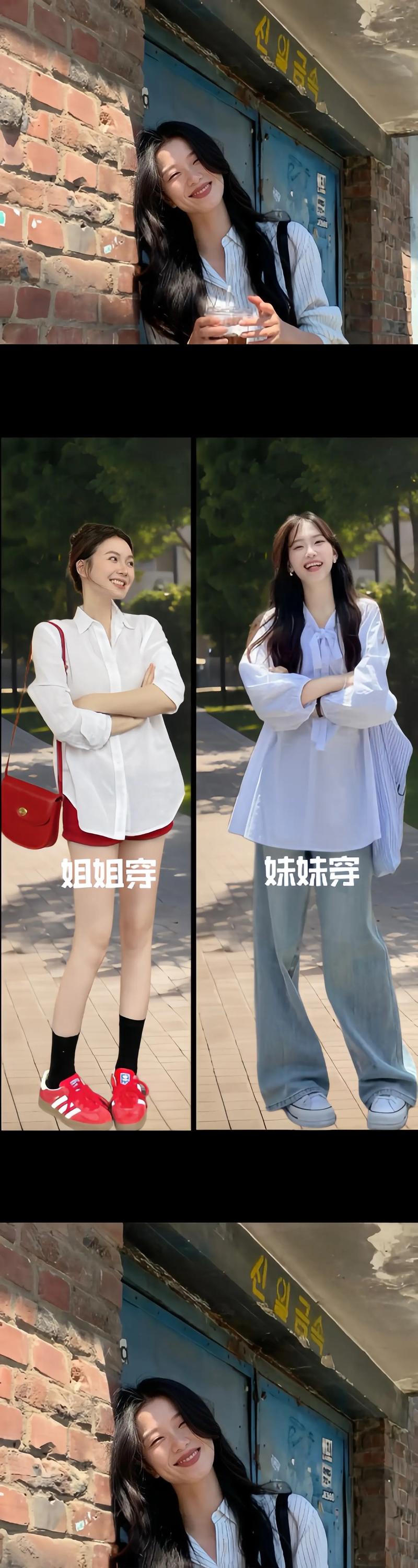 白色时尚搭配秘籍：穿出纯洁高雅，避开禁忌