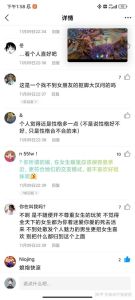 克服与异性交往害羞：性格心理与策略解析