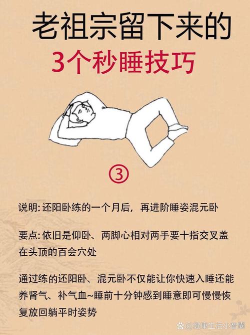 信任魅力，亲密关系指南：男性情感攻略秘籍