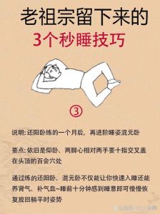 信任魅力，亲密关系指南：男性情感攻略秘籍