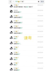 八大男友类型：找到你的理想伴侣！