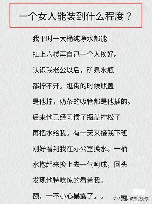 已婚女人梦见嫁死人的深层含义解析