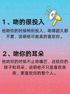 心理学人格分类解析与人际关系