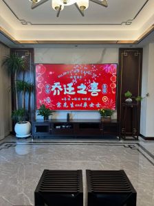 新家不顺？风水化解之道，迎好运！