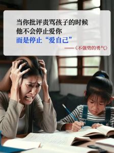 控制欲下的爱情困境：如何重拾甜蜜？