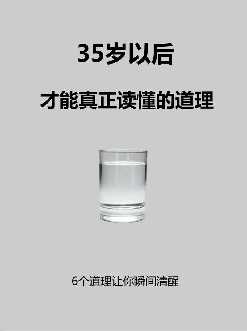 喜欢白色的人心理特质与深层含义