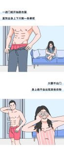 朋友梦见你结婚，预示好运与开始？梦境多重含义