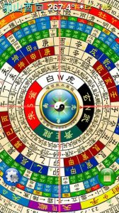 手机风水罗盘：古老智慧与现代科技融合的家居指南
