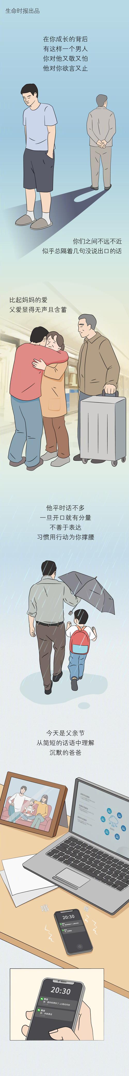 购物狂心理：物质世界中的精神慰藉