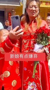 已婚女人婚礼梦解析：预示事业成功与家庭幸福