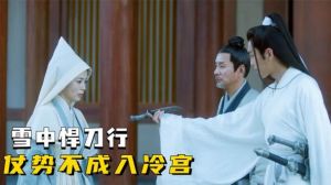 如何应对垃圾亲戚：守护家庭和谐之道