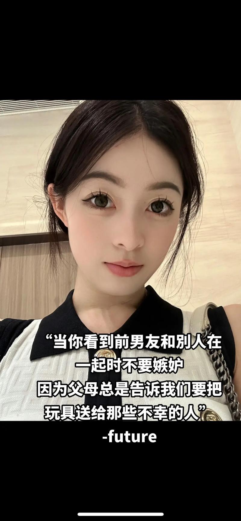 化解恋爱中的回溯性嫉妒：策略与平衡之道