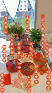 搬新家吉日讲究：吉祥物品与好运秘诀