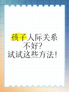 解密梦境：喜事婚嫁预示，探寻内心世界