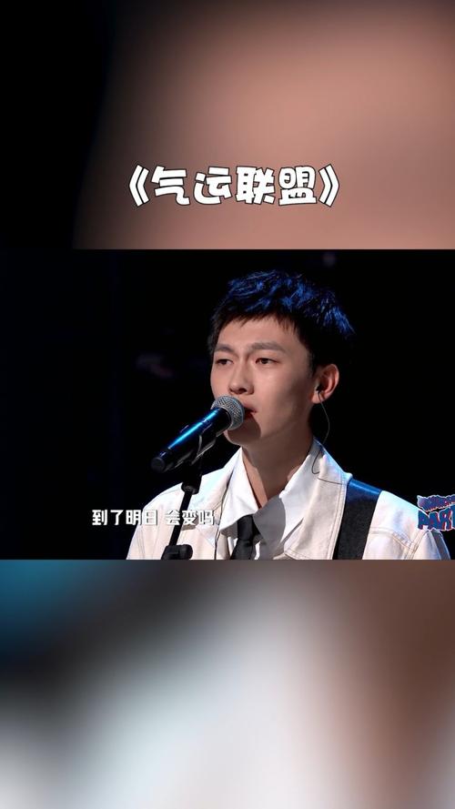 家族气运和谐勤俭，家族昌盛之道