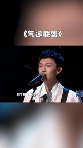 家族气运和谐勤俭，家族昌盛之道