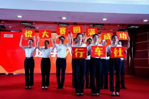 解锁男性四大类型相处智慧