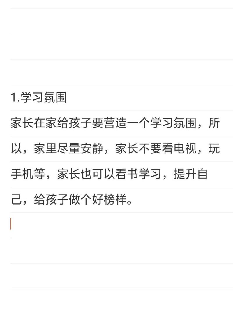 已婚女人梦嫁之谜：深层渴望与生活启示
