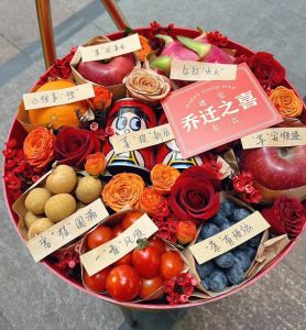 乔迁吉祥水果选法：苹果橙葡萄风水解析
