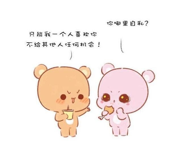 女性首次性行为后的心理转变与情感故事
