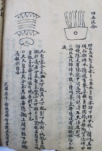祖德传家：家族繁荣与德行传承的故事