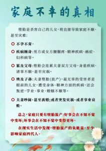 分手后重逢欲求：前任亲密欲因与对策