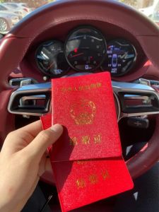 梦境婚礼：揭开内心世界之谜