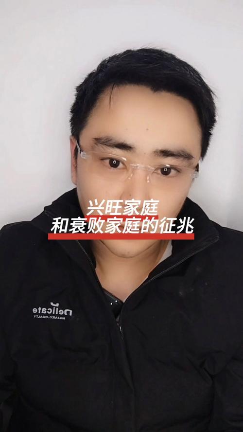 四大特质塑造理想男性形象的关键