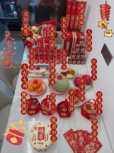 乔迁新居必备仪式：吉祥六宝庆新居
