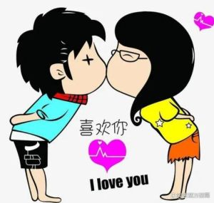 拥抱爱情：如何调适心理，跨越伴侣过去的痕迹