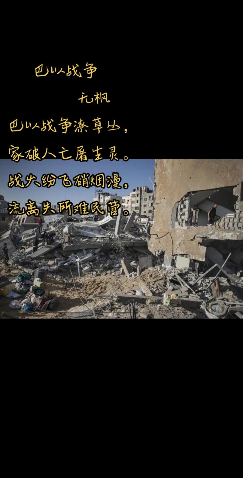家庭衰败八大征兆：家族衰败预警信号