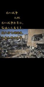 家庭衰败八大征兆：家族衰败预警信号