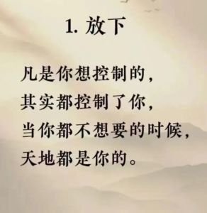 家庭衰败隐情，守护幸福和谐之道