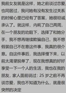 破解孩子社交恐惧：家长必备指南