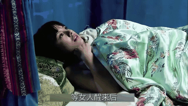 前任情结：复合还是放手？情感迷局中的自我救赎之路