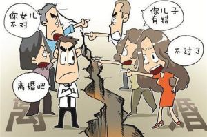 家庭衰败七大预兆，守护幸福家庭策略