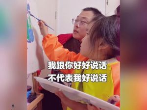 孩子睡眠对话心理密码与健康策略